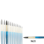 AQUAMARINE WATERCOLOR BRUSH ROUND No20