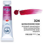 LENINGRAD WATERCOLOR PAINT TUBE 10 ML. - MAGENTA