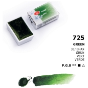 LENINGRAD WATERCOLOR PAINT 2.5 ML. -GREEN