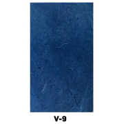 NEPALESE HAND PAPER V-9 60 G 50/75