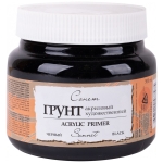 SONNET PRIMER BLACK 500 ML.