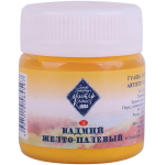 MASTER CLASS TEMPERA COMBAT 40 ML. - CADMIUM YELLOW