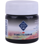 MASTER CLASS TEMPERA COMBAT 40 ML. -BLACK