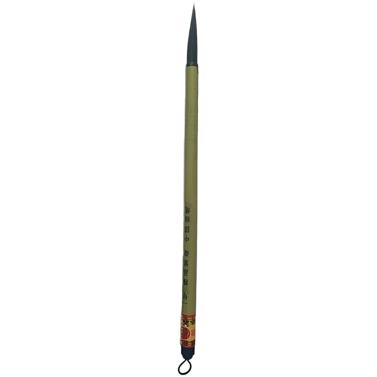 181001 CHINESE BRUSHES CALLIGRAPHY BLACK LARGE - Image 1