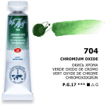 LENINGRAD WATERCOLOR PAINT TUBE 10 ML. - CHROMIUM OXIDE