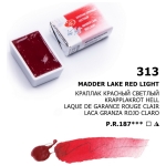 LENINGRAD WATERCOLOR PAINT 2.5 ML. - RED LIGHT CRAP