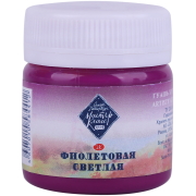 MASTER CLASS TEMPERA COMBAT 40 ML. - VIOLET LIGHT