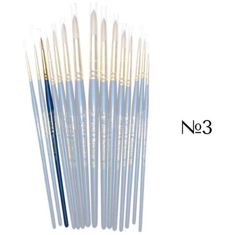 HERMITAGE BRUSH SYNTHETIC ROUND No3 - Image 1