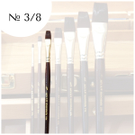 GIOCONDA BRUSH SYNTHETIC FLAT No3/8