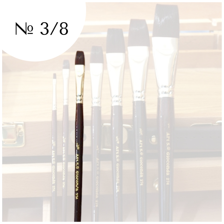 274038 GIOCONDA BRUSH SYNTHETIC FLAT No3/8 - Image 1