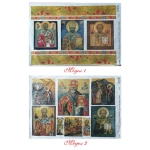CALAMBOUR DECOUPAGE PAPER 48/33 CM - ST. NICHOLAS 1-2