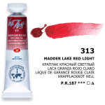 LENINGRAD WATERCOLOR PAINT TUBE 10 ML. - RED LIGHT CRAP