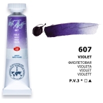 LENINGRAD WATERCOLOR PAINT TUBE 10 ML. -VIOLET