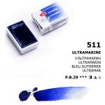 LENINGRAD WATERCOLOR PAINT 2.5 ML. -ULTRAMARINE