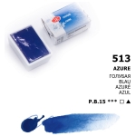 LENINGRAD WATERCOLOR PAINT 2.5 ML. - BLUE