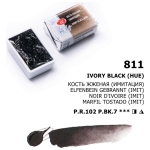 LENINGRAD WATERCOLOR PAINT 2.5 ML. - BURNT BONE KUBCE