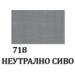 VINCENT OIL PAINT 60 ML. - NEUTRAL GRAY