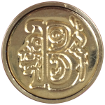 MANUSCRIPT WAX SEAL LETTER B - MSH735B