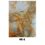 NEPALESE HAND PAPER HE-2 60 G 50/75
