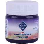 MASTER CLASS TEMPERA COMBAT 40 ML. - VIOLET DARK