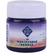 MASTER CLASS TEMPERA COMBAT 40 ML. - VIOLET DARK