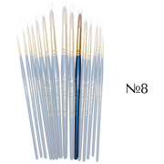 HERMITAGE BRUSH SYNTHETIC ROUND No8
