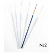 HERMITAGE BRUSH SYNTHETIC LINER No. 2