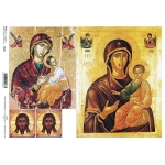 ITD COLLECTION DECOUPAGE RICE PAPER A4 - R0574
