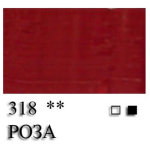 VINCENT OIL PAINT 60 ML. -ROSE