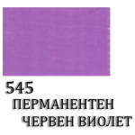 VINCENT OIL PAINT 60 ML. - PERMANENT RED VIOLET