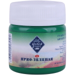 MASTER CLASS TEMPERA COMBAT 40 ML. - BRIGHT GREEN