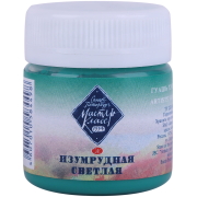 MASTER CLASS TEMPERA COMBAT 40 ML. - EMERALD GREEN