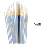 HERMITAGE BRUSH SYNTHETIC ROUND No10