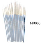 HERMITAGE BRUSH SYNTHETIC ROUND No000