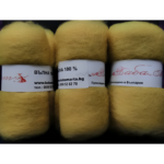 ARTS BABA MARTA - FELT WOOL 50 G -AMBER