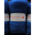 ARTS BABA MARTA - FELT WOOL 50 G - ROYAL BLUE