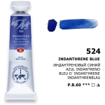 LENINGRAD WATERCOLOR PAINT TUBE 10 ML. - INDANTRENE BLUE