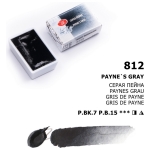 LENINGRAD WATERCOLOR PAINT 2.5 ML. - GREY PEINA