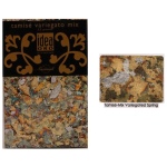 MAIMERI BARRIER METAL FLAKES 3.5 G. - SILVER MIX