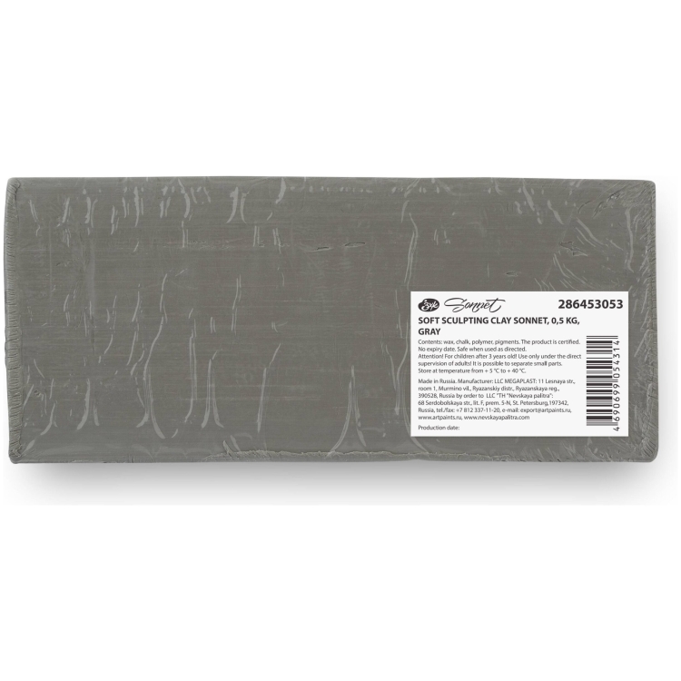 LENINGRAD SCULPTURAL PLASTICINE SOFT RADUGA GREY 500 G - Image 2