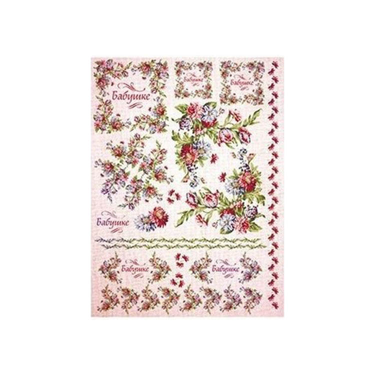 162295 CADENCE DECOUPAGE RICE PAPER A3 - 295 - Image 1
