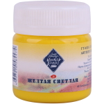 MASTER CLASS TEMPERA COMBAT 40 ML. - YELLOW LIGHT