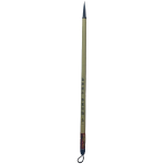 CHINESE BRUSHES CALLIGRAPHY BLACK SMALL