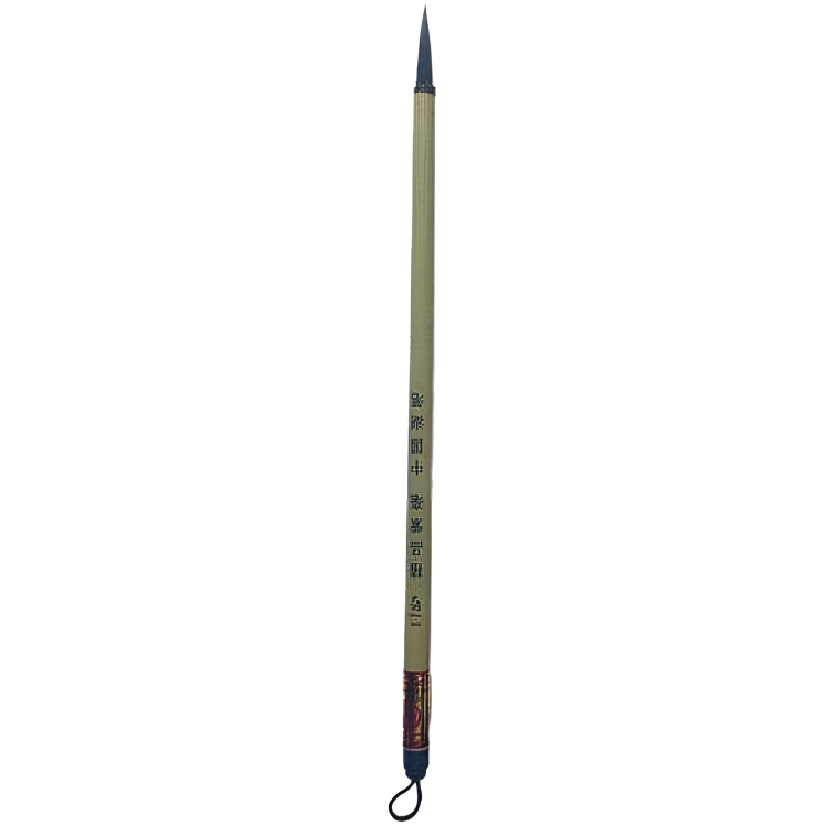 CHINESE BRUSHES CALLIGRAPHY BLACK SMALL - Image 1