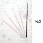 PAINTING SABLE BRUSH ROUND WITH FINE TIP No3