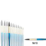 AQUAMARINE WATERCOLOR BRUSH ROUND No18