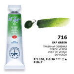 LENINGRAD WATERCOLOR PAINT TUBE 10 ML. - GRASS GREEN