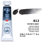 LENINGRAD WATERCOLOR PAINT TUBE 10 ML. - GREY PEINA