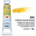 LENINGRAD WATERCOLOR PAINT TUBE 10 ML. - CADMIUM YELLOW LIGHT