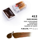 LENINGRAD WATERCOLOR PAINT 2.5 ML. - MARS BROWN